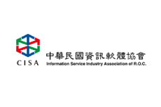 中華民國資訊軟體協會 (CISA)